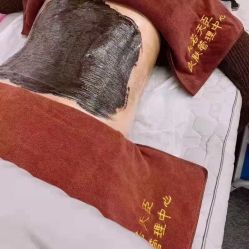 -美若天臣·轻奢皮肤管理