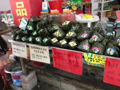 -鼎香皇高佬苏裹蒸粽