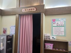 -伊藤洋华堂(高新店)