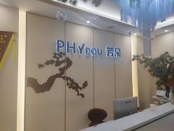 -芳朵美容养生SPA