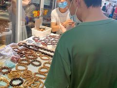 -万商花鸟市场
