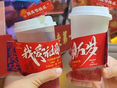 -肖记公安牛肉鱼杂馆·省级非物质文化遗产(江汉路直营店)