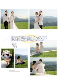 -蒙娜丽莎婚纱摄影(鲁邦店)