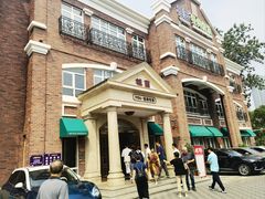 -桂园餐厅(五大道店)