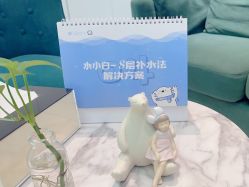 点击看大图 体验后-欧扬医疗美容
