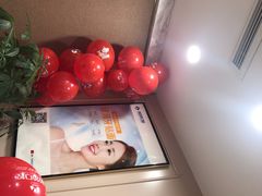 -启辰口腔(南坪店)