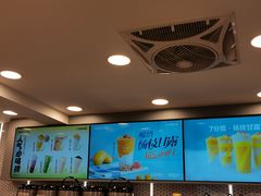 -7分甜(观前碧凤坊店)