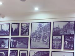 -和兴记牛肉火勺·羊汤(于洪广场店)