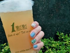 -1点点(人和店)
