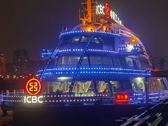 -船长9号·精致湖北菜(江滩店)