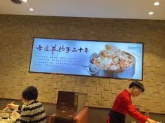 -蝎王府羊蝎子(虎坊桥总店)