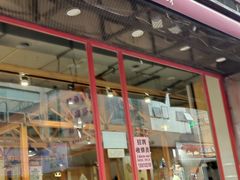 -老妈私房鱼头(欧洲城店)