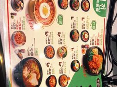 -正一味石锅拌饭(望京新世界店)