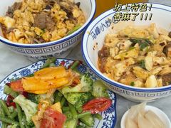 -清真馬峰小炒泡饃