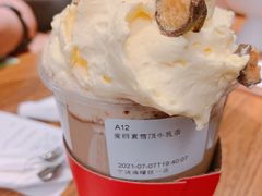 -糖纸甜品(恒一广场店)