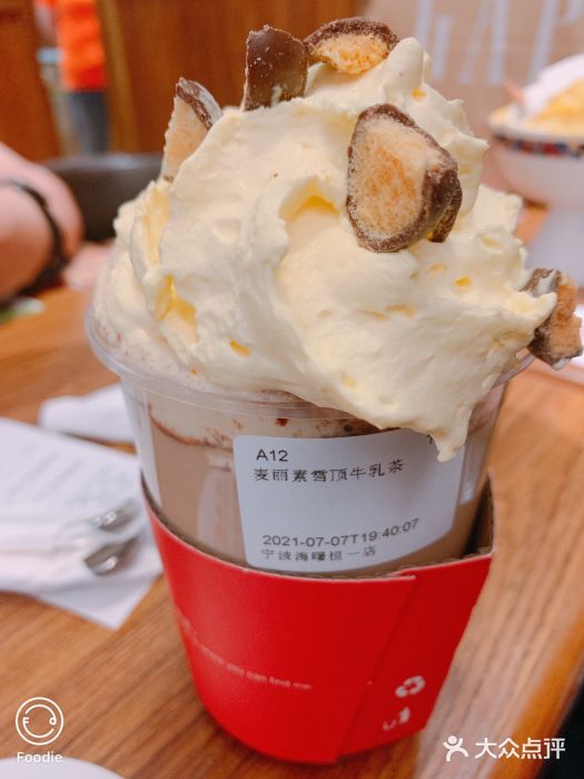 糖纸甜品(恒一广场店)图片