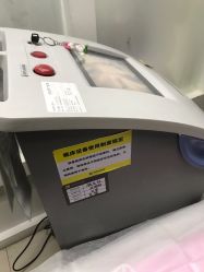 -深圳春天阳光医院·轮廓抗衰中心