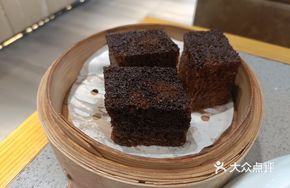 Healthy Honey Cake