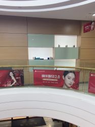 -重庆联合丽格第五医疗美容医院