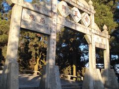 -南岳衡山风景名胜区