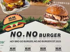 -VT101维多利广场