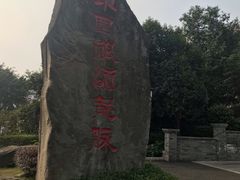 景点-泸州老窖景区
