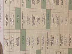 -上海金桥红枫万豪酒店-万豪中餐厅