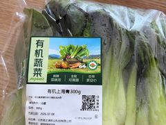 -七鲜超市(万向城店)