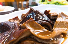 Braised Pig Stomach with Intestines
