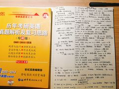 -东北师范大学(净月大街校区)