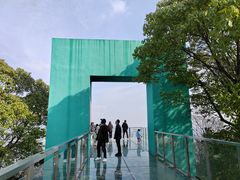 -南京市江宁方山