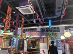 -楠火锅(昆山金鹰店)