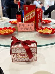 -山东齐盛国际宾馆-宴会厅