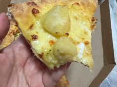 -达美乐比萨(北苑店)