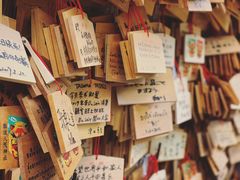 -难波八坂神社