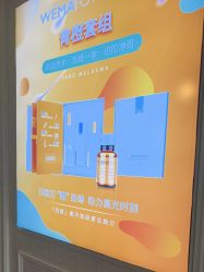 -武汉五洲整形外科医院