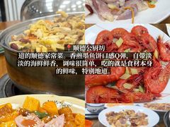 -亚龙湾站