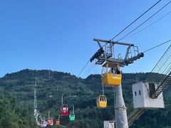 -美心红酒小镇游乐园