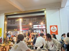 -老白家怡贵园烤肉