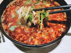 -牵人麻辣粉(粉巷店)
