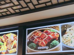 -香顺·客家菜(东坑店)