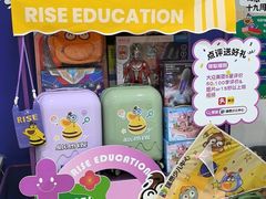 -瑞思少儿中心·少儿英语素养启蒙(新合作校区)