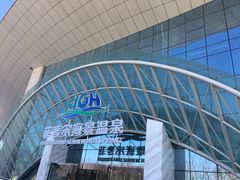 -渔岛海洋度假区