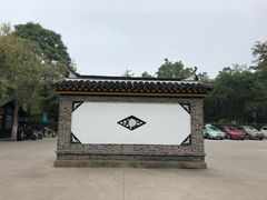 -包公祠
