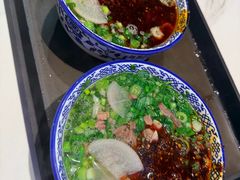 -兰州马子禄牛肉面(文景公园店)