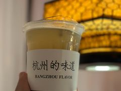 -桂满陇·桃花院落(长泰广场店)