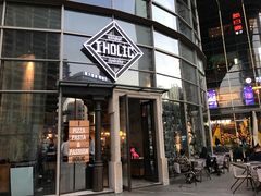 门面-I HOLIC艾豪丽披萨(KKone店)