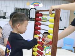 -澳洲袋鼠早教(南二环店)