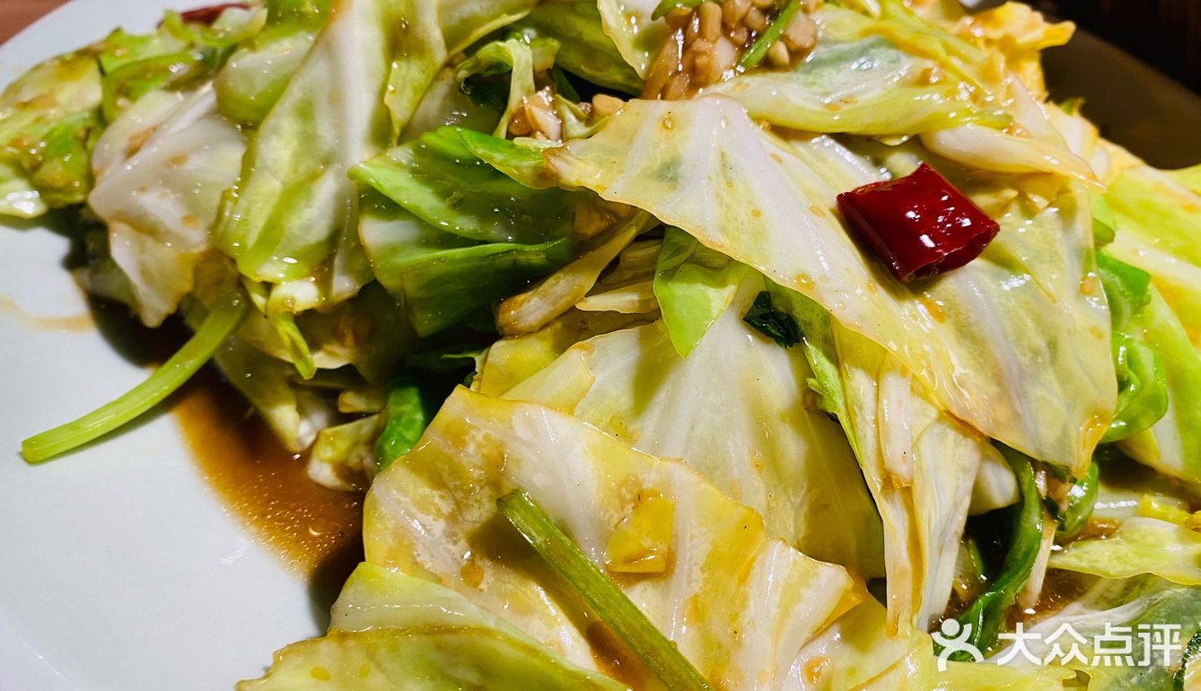 吃了个寂寞