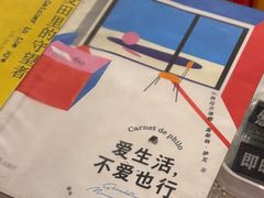 -1200读书自习室(体育东店)